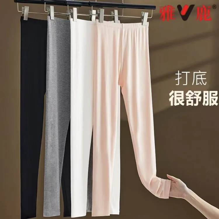 雅鹿女士薄款莫代尔秋裤内穿大码加肥高弹线裤高腰深档衬裤打底裤