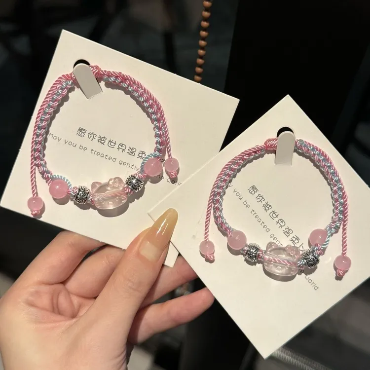 合金手链 HelloKitty手工编织手绳小众可爱学生闺蜜礼物小猫配饰