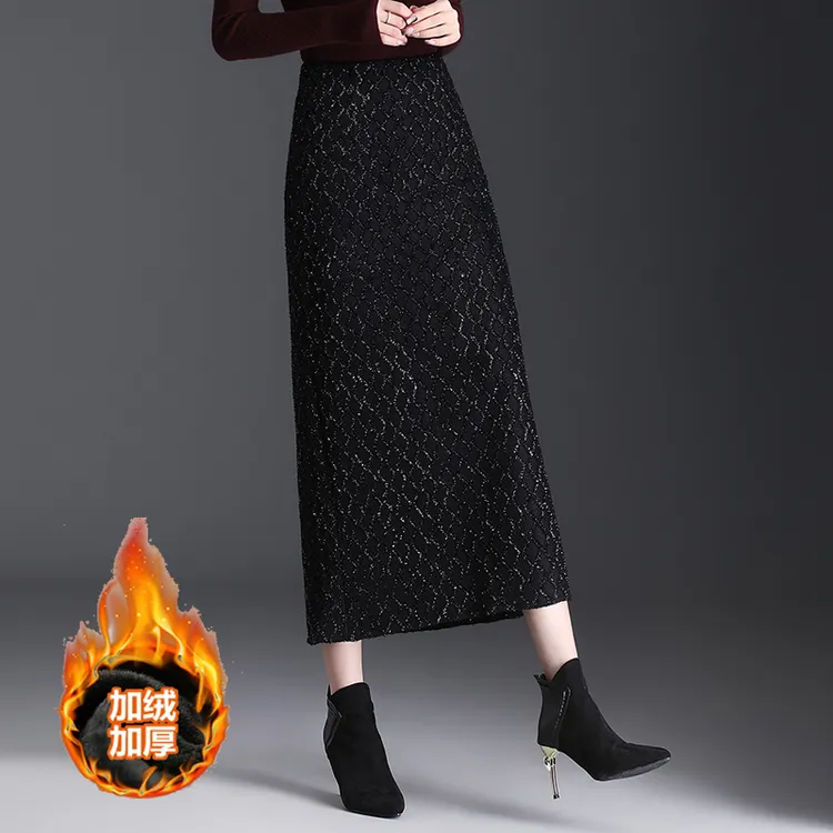 小香风亮丝半身裙高腰新款2025中长款时尚显瘦开叉一步包臀裙