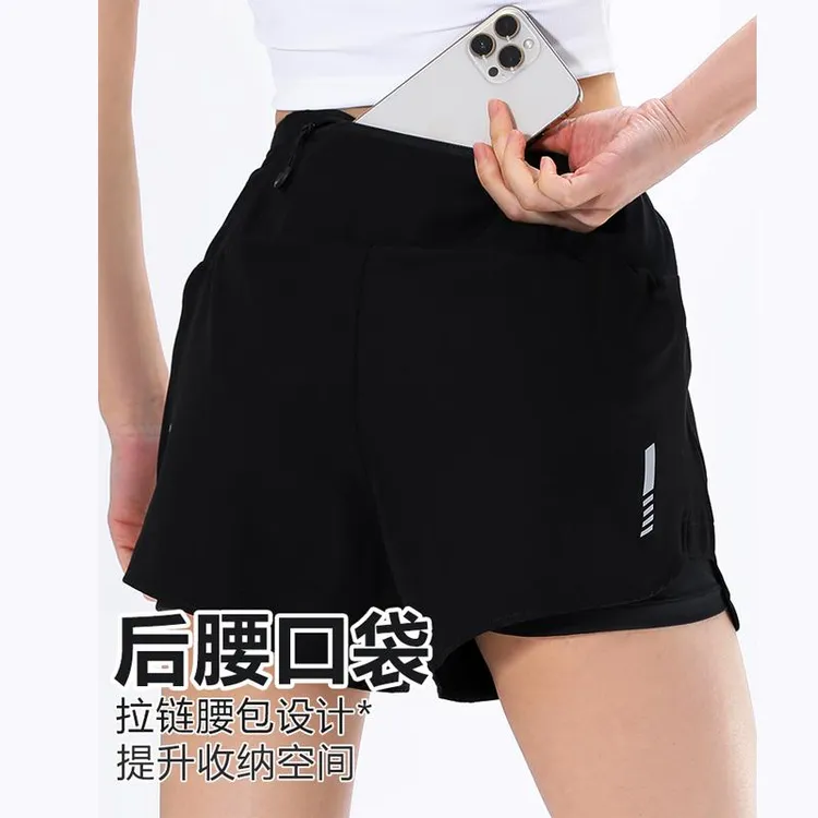 【五个口袋】夏季男女同款运动短裤瑜伽健身裤休闲薄款防走光裤2455