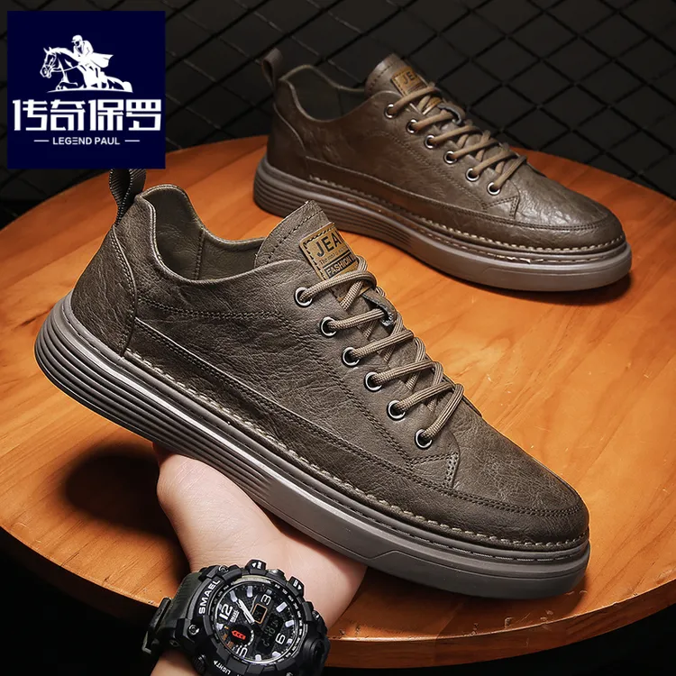 传奇保罗正版男鞋新款冬季皮面上班工作板鞋男百搭厚底防滑休闲鞋