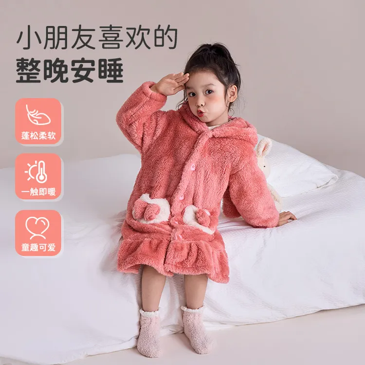 女童睡袍秋冬季女孩宝宝珊瑚绒法兰绒秋款家居服儿童睡衣浴袍朵朵