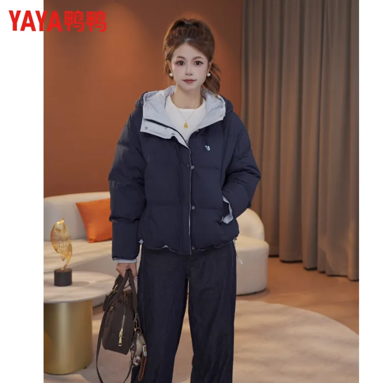 鸭鸭羽绒面包服女2025秋冬反季短款连帽宽松保暖休闲百搭厚外套X