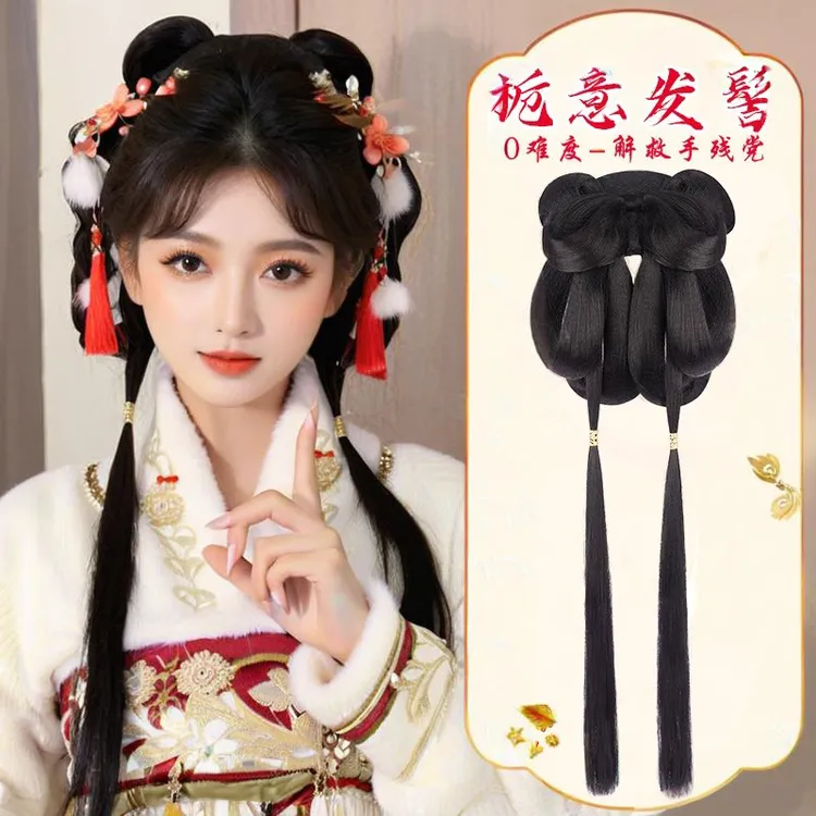 汉服头饰假发古风假发包一体式发髻盘发造型古装明制后脑勺垫发包