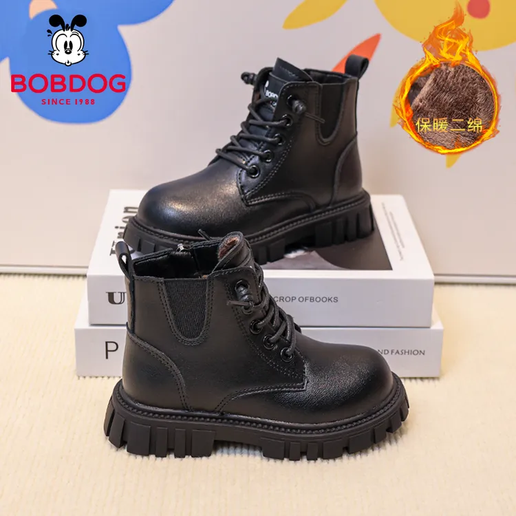 巴布豆儿童马丁靴男童加绒二棉2025秋冬季新款软底真皮短靴女童鞋