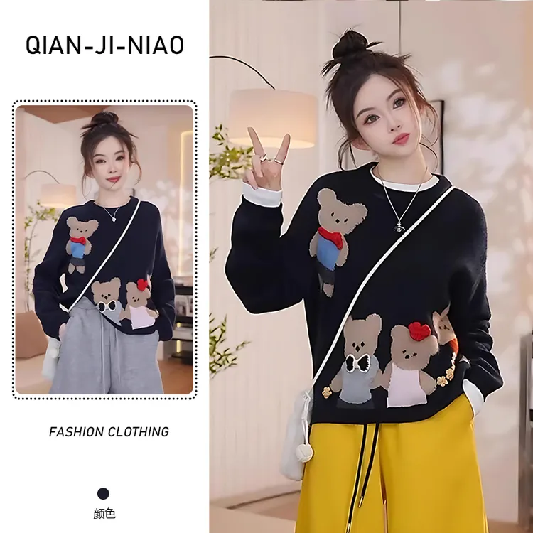 今年流行爆款长袖小熊圆领提花针织毛针织衫时尚减龄宽松针织衫女