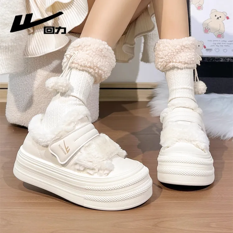 回力魔术贴加绒小白鞋女2025冬季新款百搭板鞋女厚底增高保暖棉鞋