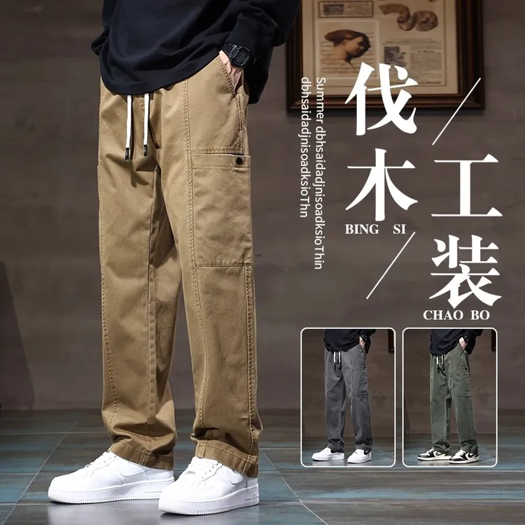 卡其色纯棉工装裤子男士2025秋冬季新款宽松直筒潮牌加绒休闲长裤