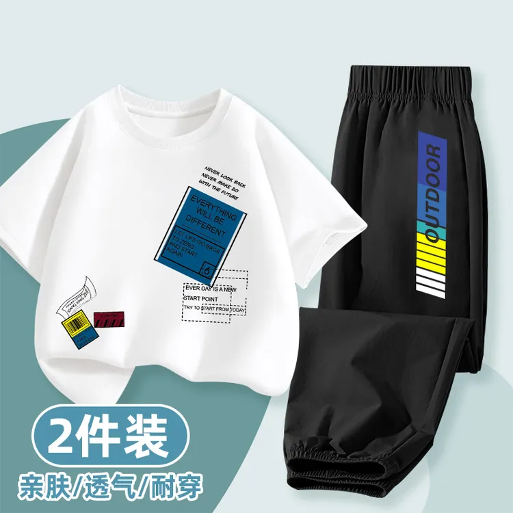 儿童2025短袖纯棉T恤新款冰丝防蚊裤夏季男童夏装上衣长裤套装帅