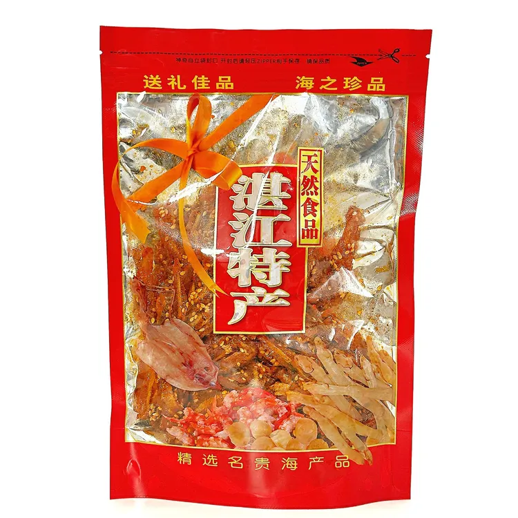 金华金钩香辣鱼仔湛江特产开袋即食原味解馋下饭菜零食休闲小吃