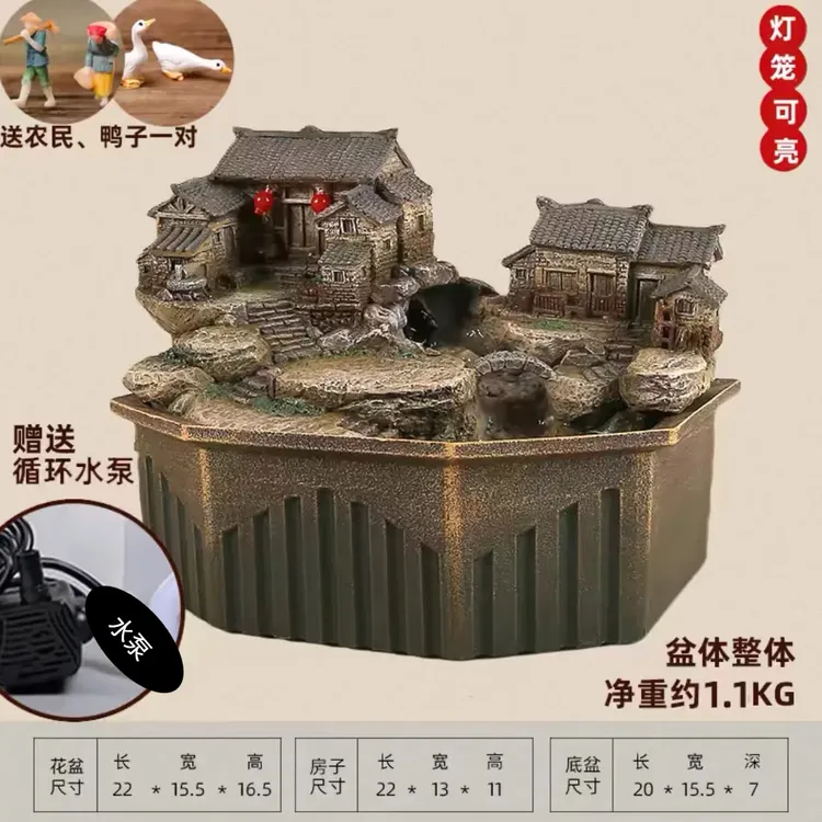 豆磨石韵悠居复古风格上下可拆分流水微缩景观新中式家居造景摆件