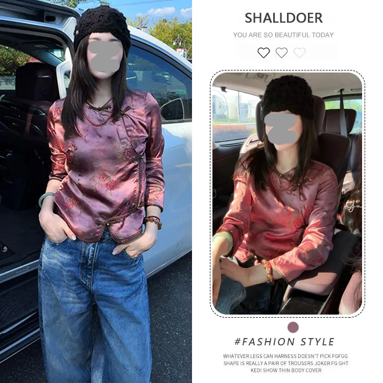 新中式国风盘扣长袖衬衫女2025年春秋新款提花修身显瘦打底衫上衣