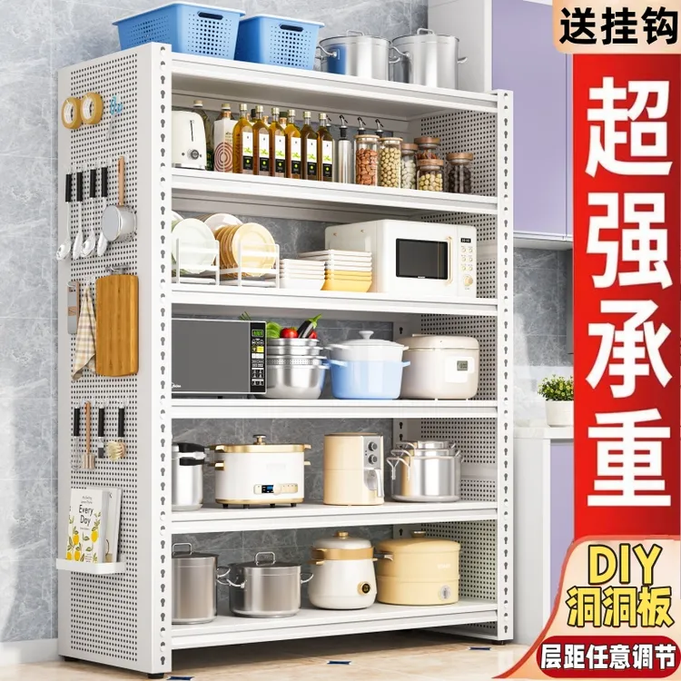 家用钢制收纳柜置物架落地多功能展示柜卧室阳台柜客厅多层储物架