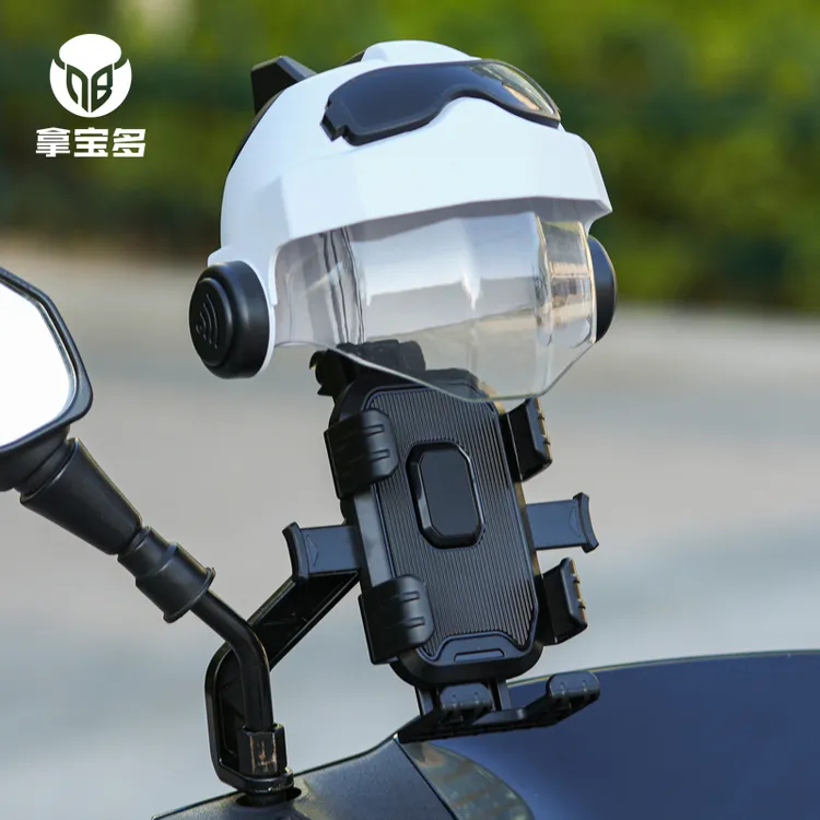 电动车手机支架2025新款防震防抖外卖骑手九号电瓶摩托车导航支架