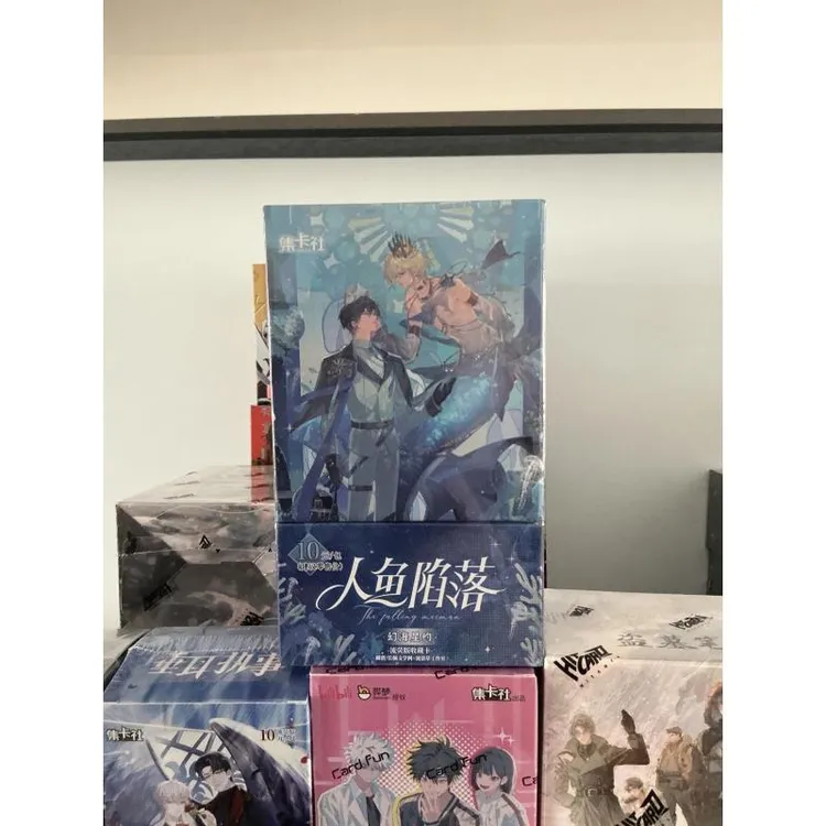 人鱼陷落第四弹幻海星约流萤版收藏卡