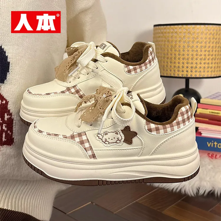人本小白鞋2025秋冬加绒女款新款防滑百搭女鞋板鞋保暖棉鞋学生