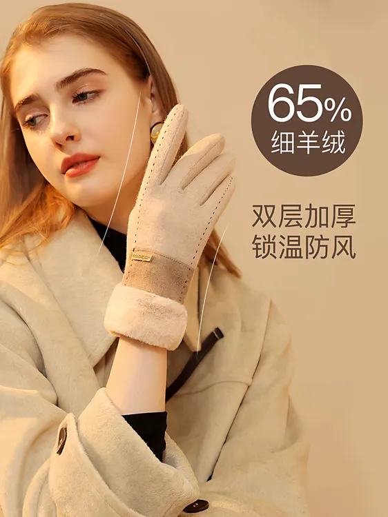 手套女冬季新款骑车保暖加绒防风电动车冬天女士骑行开车触屏百搭
