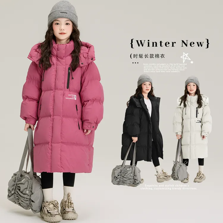 女童长款加厚保暖棉衣棉服2025冬季新款洋气韩版过膝中大儿童外套