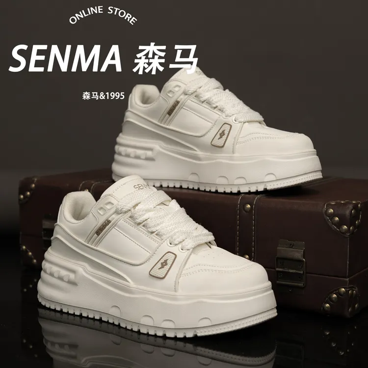 SENMA/森马休闲鞋男鞋秋新款透气厚底增高复古板鞋皮面布面运动鞋