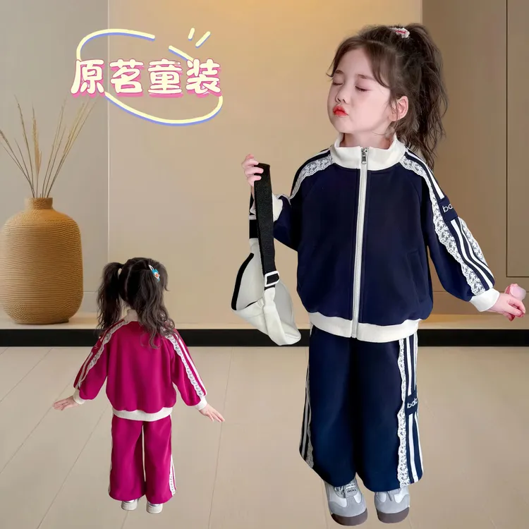 小女童套装蕾丝花边拉链立领运动网红洋气时尚休闲时髦春秋韩版潮