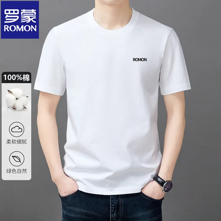 罗蒙男士短袖t恤夏季新款潮流纯棉圆领上衣休闲透气品牌体恤小衫