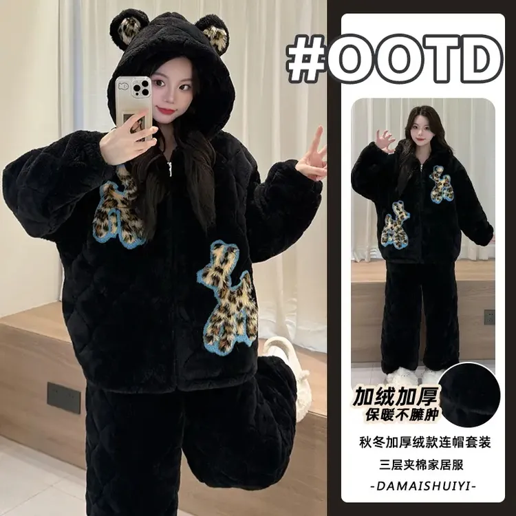 三层夹棉加厚睡衣女款秋冬季湖南省省服珊瑚绒保暖连帽豹纹家居服