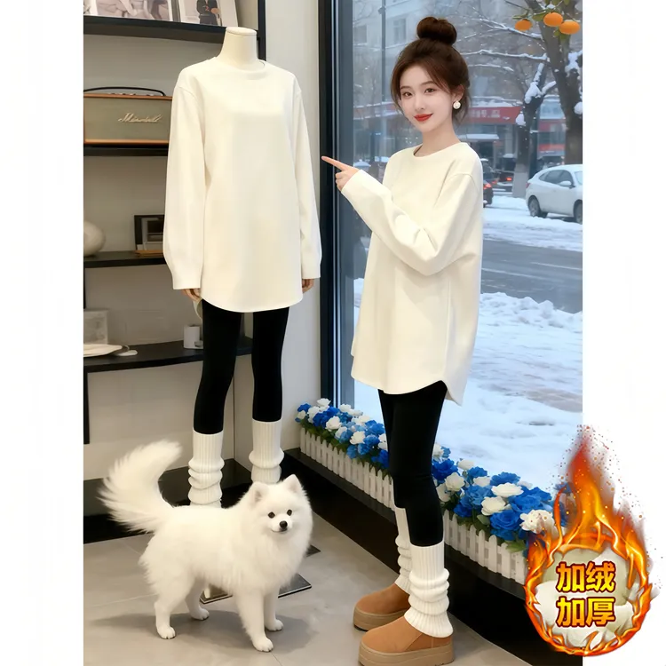 香朵儿【加厚大白T】中长款加绒长袖卫衣女秋冬保暖显瘦打底衫上衣