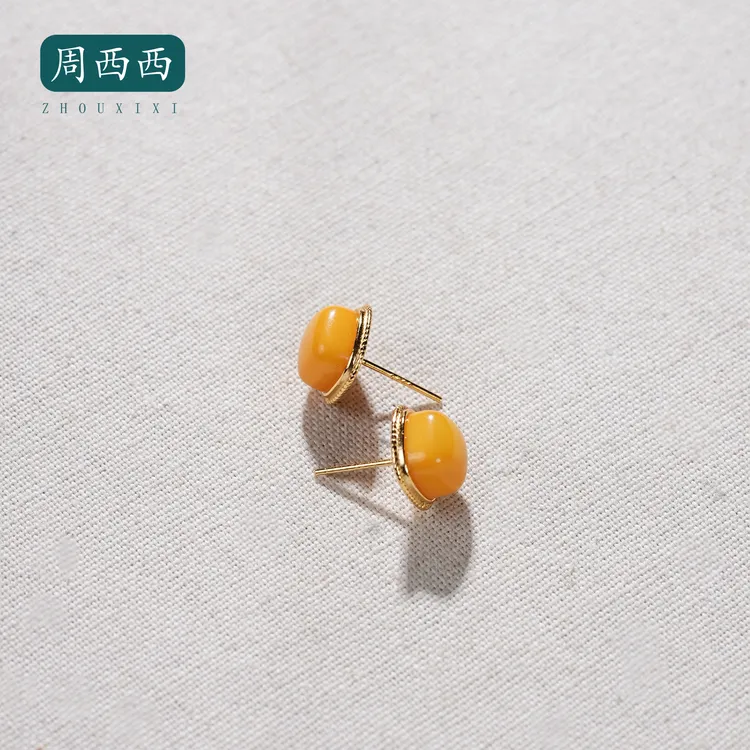 周西西精美珠宝琥珀蜜蜡银镶耳钉女款精致百搭多样性发货19666