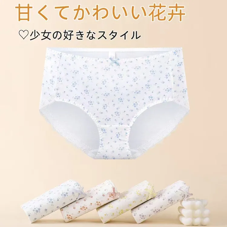 (1018)纯棉透气碎花少女风波点女三角内裤三角裤蕾丝中腰洛丽塔风