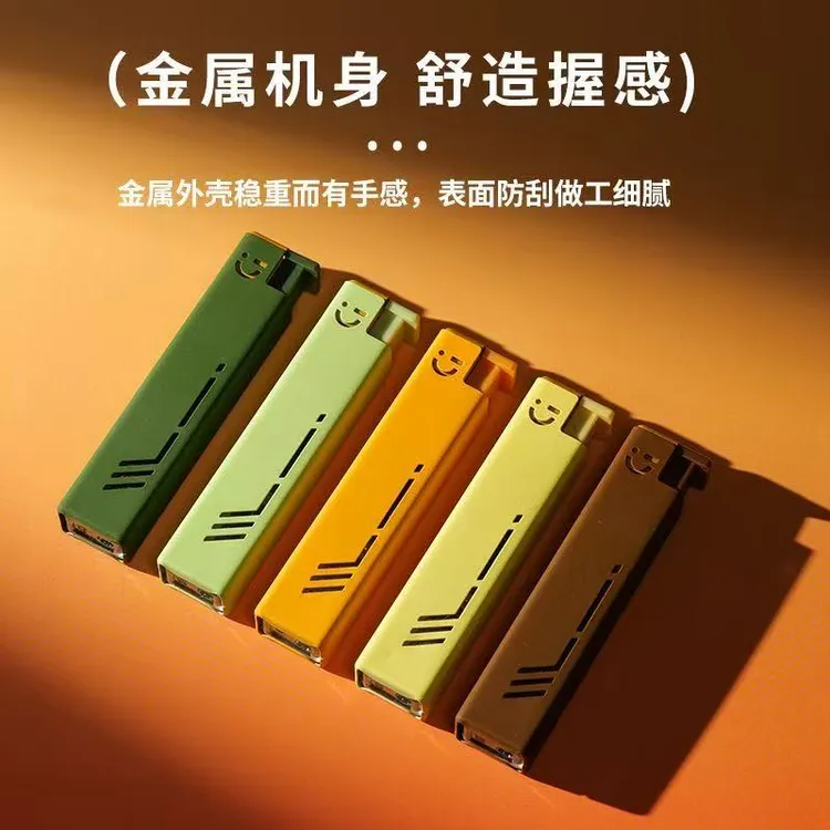 新款时尚方形直冲防风打火机个性简约创意可充气火机户外送礼佳品
