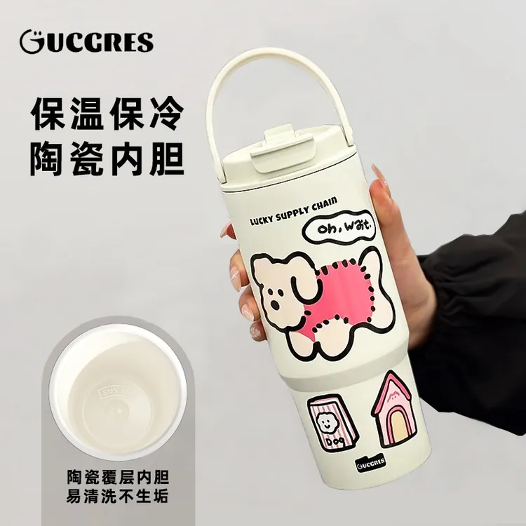 Gucgres高颜值保冷保温杯陶瓷内胆水杯大容量冰霸杯女士杯子家用