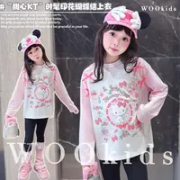 WOOkids8【花朵猫咪】亲子兄妹童装高定长袖上衣 W25080503