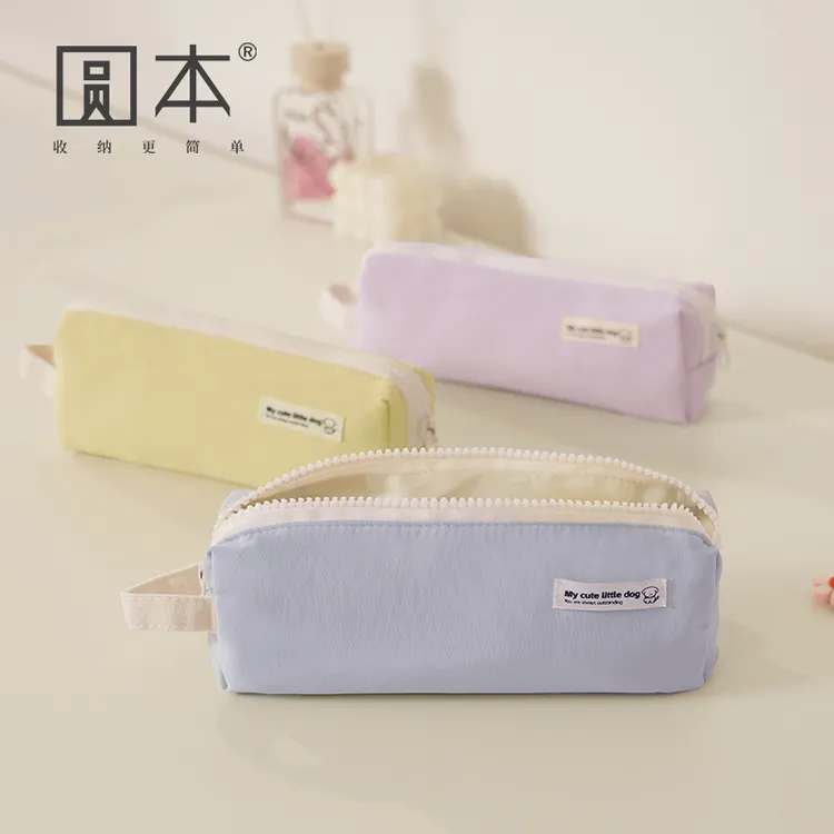 圆本尼龙化妆包大容量便携旅行洗漱包化妆品收纳袋手提防水笔袋