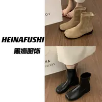 HEINA复古瘦瘦方头低跟小短靴9090-11