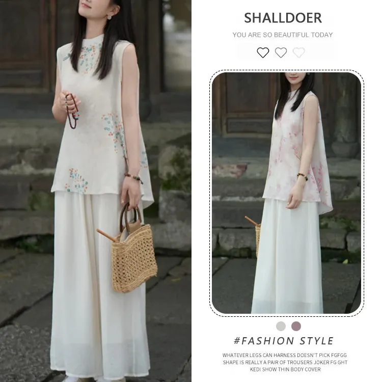 2025年夏季新款苎麻无袖新中式防晒夏上新套装古风气质休闲女士