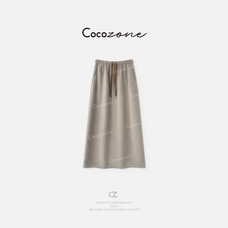 COCO ZONE刘一一  “氧气三件套”纯色外套/裙子/裤子 CD2A1767