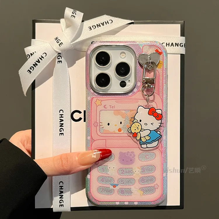 古早感粉色小灵通凯蒂猫适用iPhone16proMax苹果16手机壳15pm少女