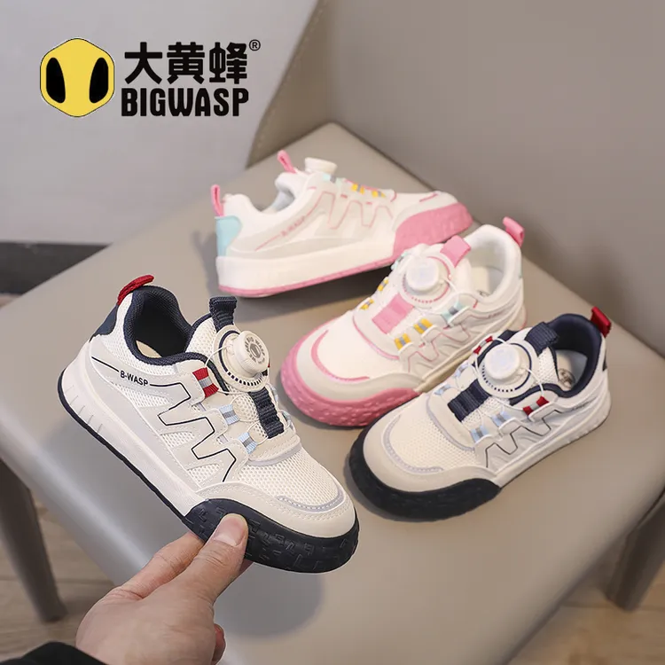 大黄蜂2025秋季新款儿童旋钮扣低帮板鞋男女童校园百搭时尚休闲鞋