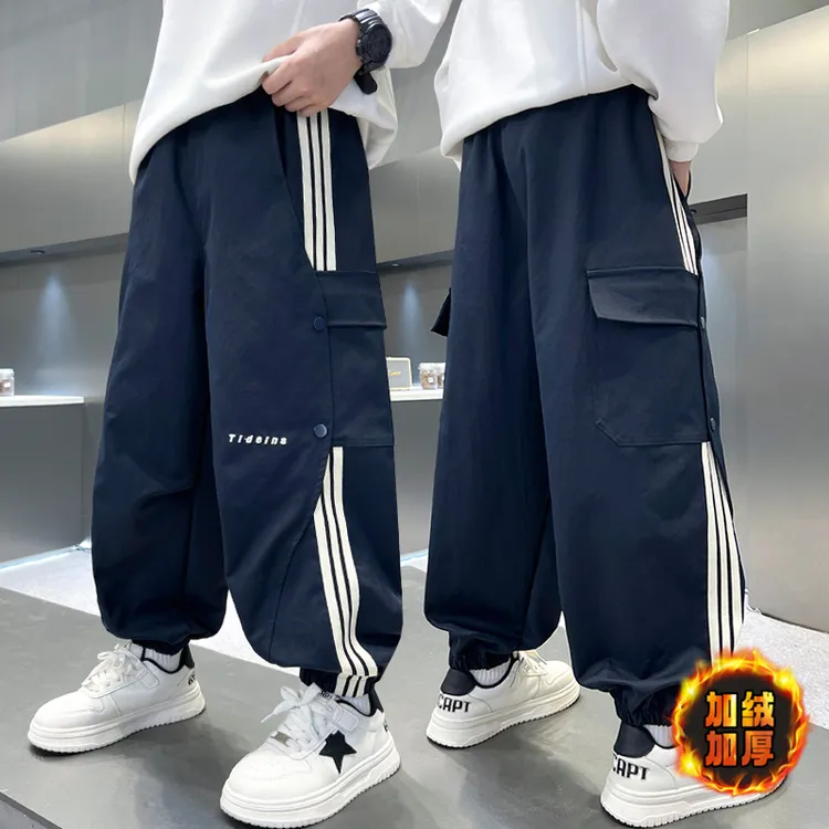 男童加绒加厚工装裤子2025新款儿童装秋冬款中大童冬季男孩长裤潮