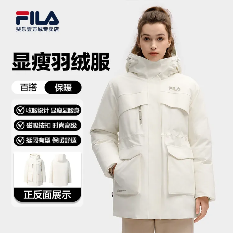 Fila/斐乐【防泼水派克羽绒服】冬新中长款女士80鸭绒F11W549911F
