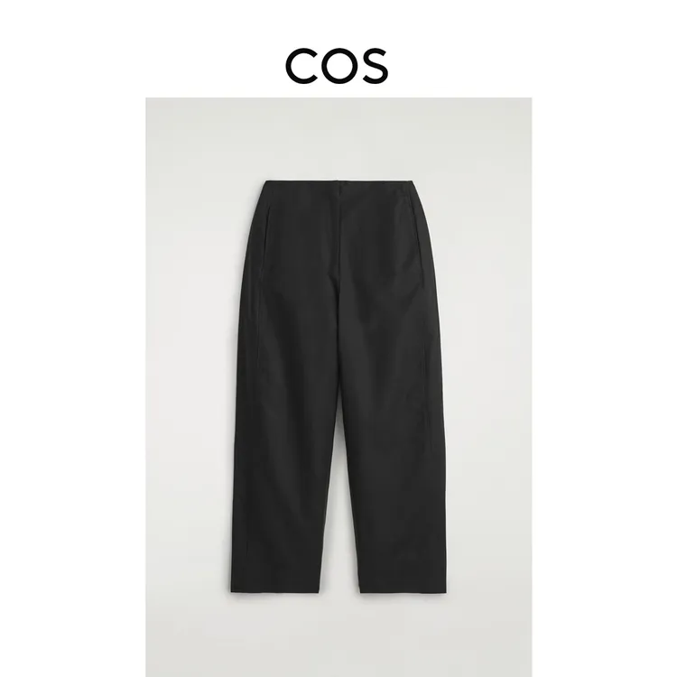 COS女装 休闲版型桶形棉质长裤黑色2025秋季新品1303305001