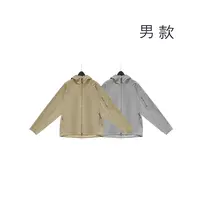 【新品上市】男士百搭连帽亲肤透气长袖外套时尚休闲上衣WT0454