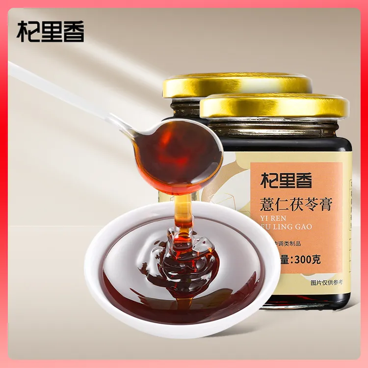 【杞里香】 薏仁茯苓膏300g瓶装 茯苓膏膏方酸枣仁膏滋薏米膏健康  