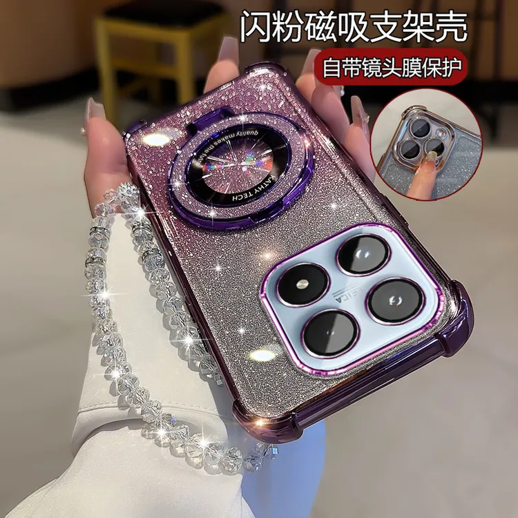 适用小米17网红手机壳带闪粉支架XIAOMI17时尚高级感镜头保护软壳