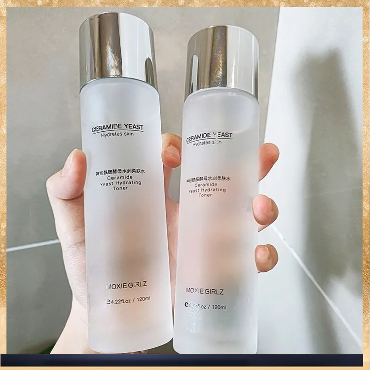 兰冠保爽肤水保湿控油清爽收缩毛孔化妆精华水舒缓水神经酰胺