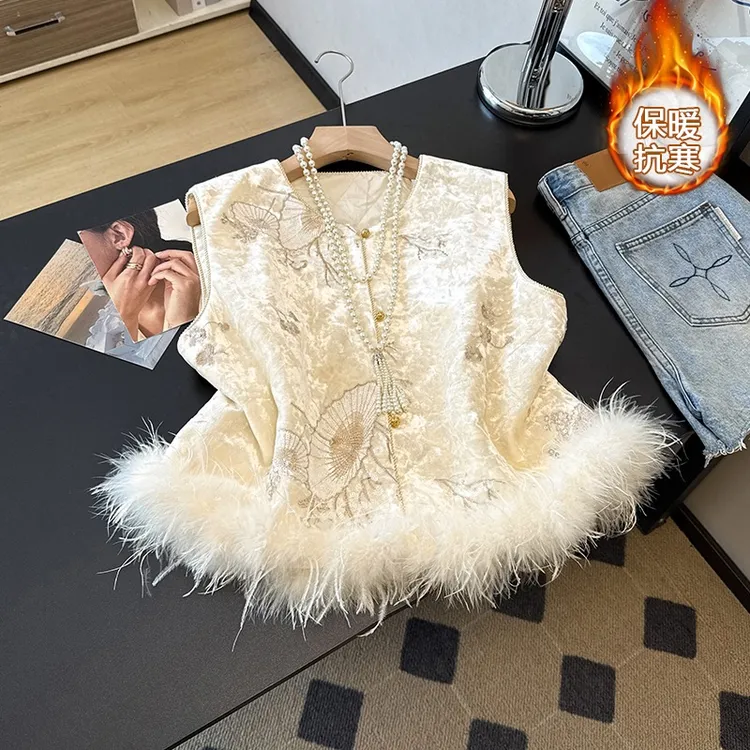 【加棉加厚！毛毛可拆卸】新中式刺绣绣花马甲国风拼接鸵鸟毛马夹