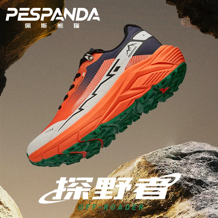 PESPANDA/佩斯熊猫轻澜秋季情侣休闲轻便耐磨透气减震跑步运动鞋