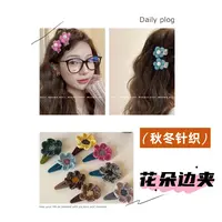 木子秋韩版清新气质花朵刘海侧边夹高级感时髦优雅简约百搭碎发夹