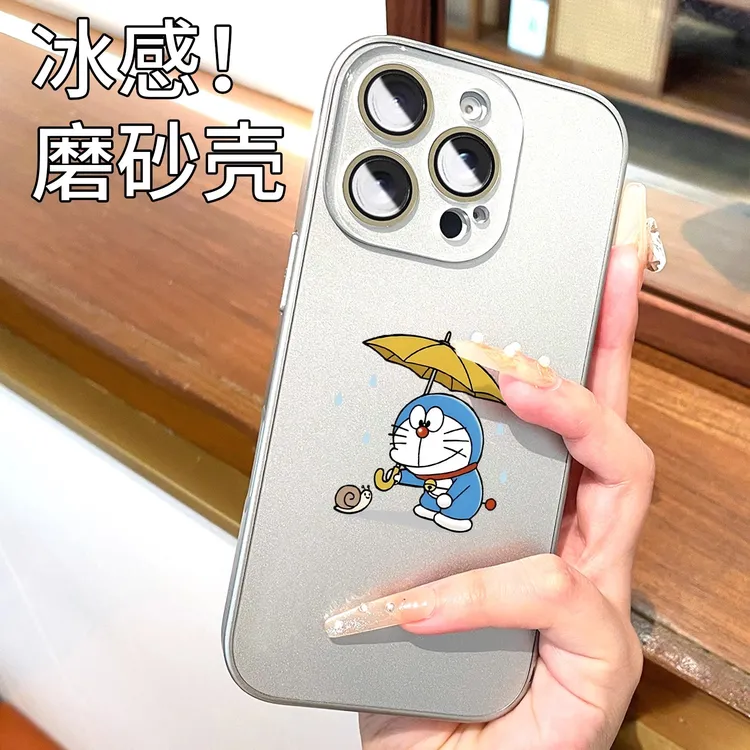 适用苹果16promax手机壳新款iphone15pro磨砂叮当猫14pro冰感散热
