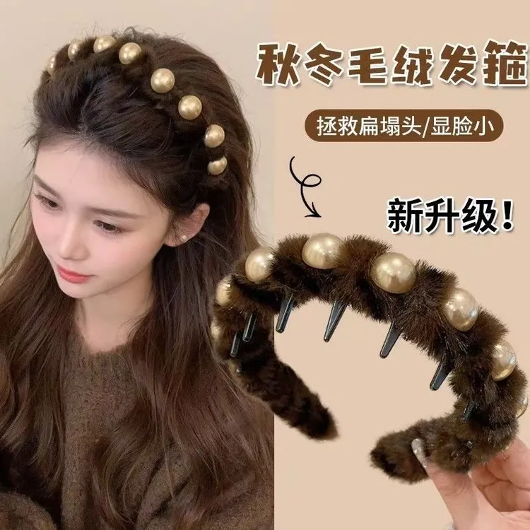 秋冬豹纹毛绒珠珠发箍女带齿洗脸压发头箍高颅顶防滑碎发整理发卡